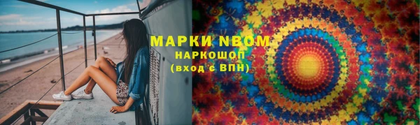 прущая мука Белоозёрский